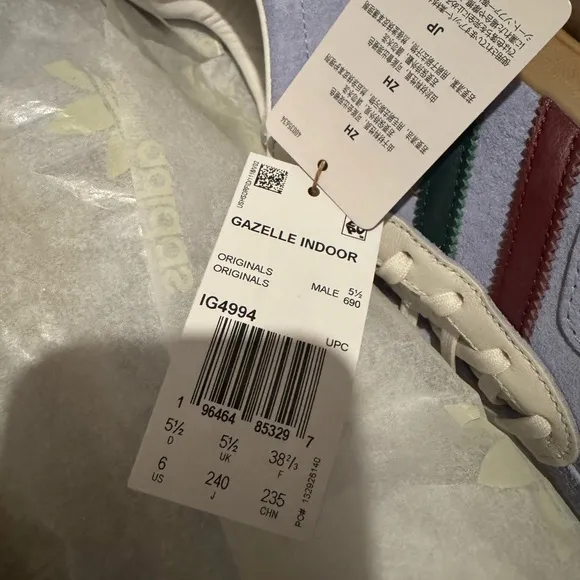 ADIDAS GAZELLE INDOOR SHOES