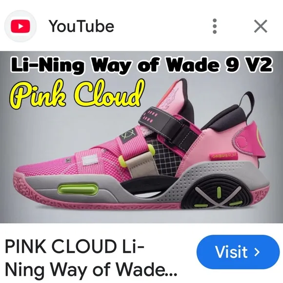 LI-NING WAY OF WADE ALL CITY 9 V2 HIGH BASKETBALL SHOES - YUNNI EUC 9.5