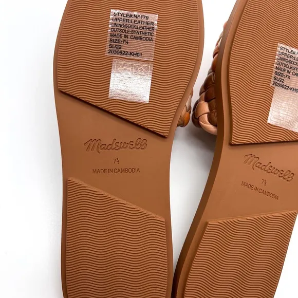 MADEWELL Suzi Slide Sandal Women 7.5 Brown Tan Puffy Woven Flat Shoes NEW IN BOX