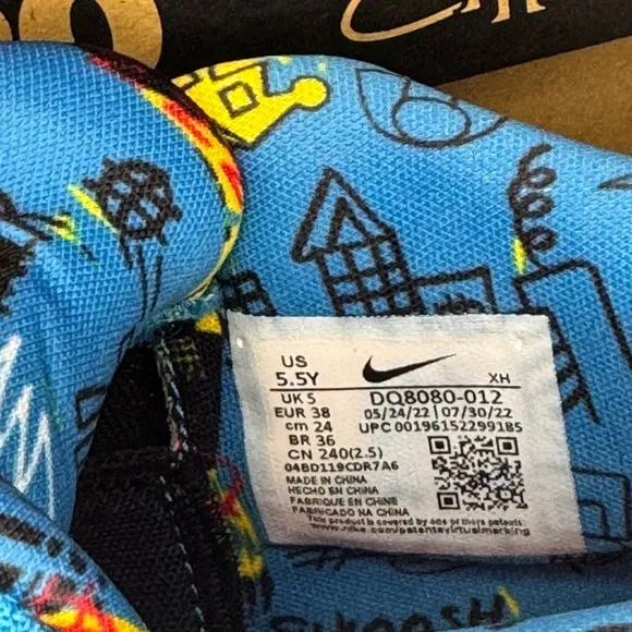 New Nike Kyrie 8 Go GS Black Yellow 5.5Y/7W Basketball Shoes