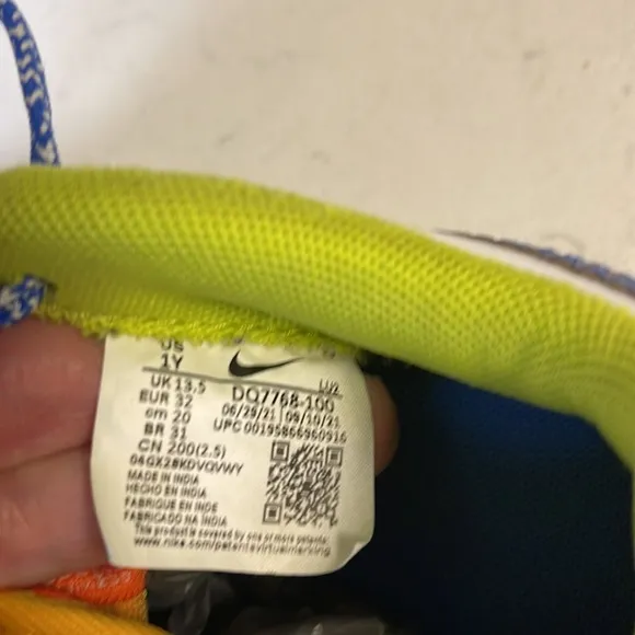 Nike Air Force 1 LV8 &quot;Phygital&quot; Grade School Boys' Shoe Size 1Y (DQ7770-100)