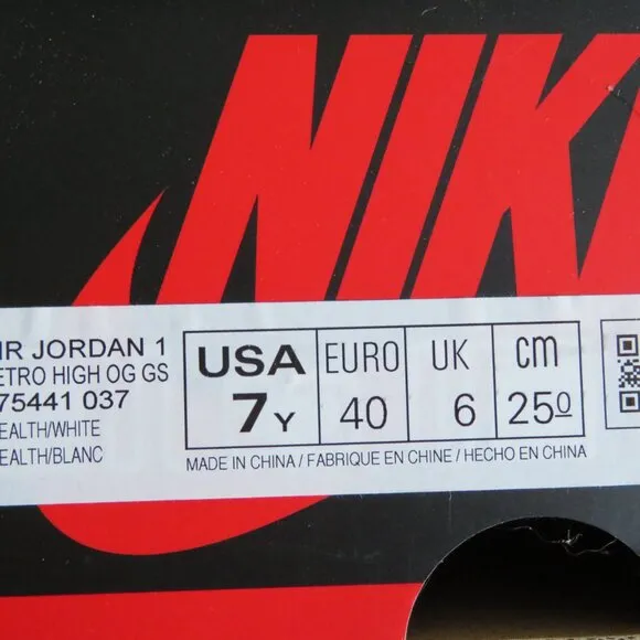 NIKE Air Jordan 1 Retro High 7Y