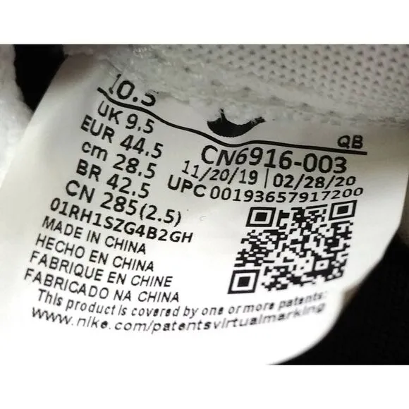 Nike Drop Type Skateboard Sneakers Mens Size 10.5 Black White Shoes Casual‎