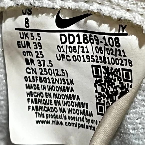 Nike Dunk High 'Cashmere' Lemon Twist Sneakers - Women's Size 8
