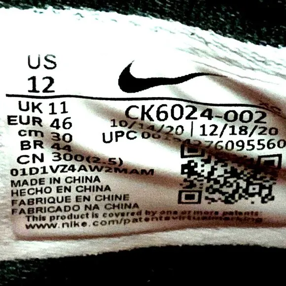 Nike LeBron Soldier 14 XIV Basketball Shoes US 12 CK6024-002 Black White RARE