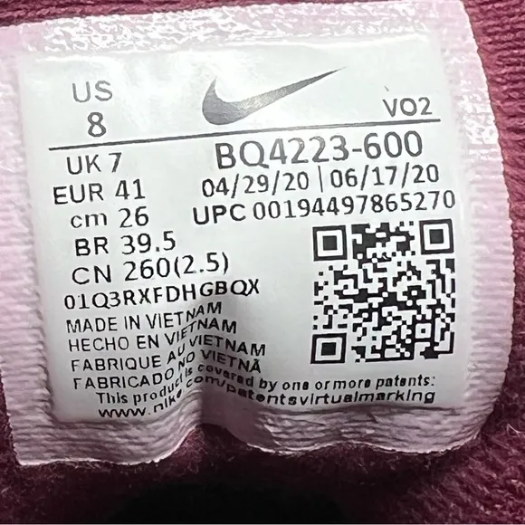Nike Path Winter Dark Sneaker Boots &quot;Gum Bottom&quot; BQ4223-600 Men Size 8 Preowned