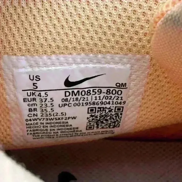 NIKE SB ZOOM BLAZER MID PREMIUM MELON TINT-CITRON TINT-WHITE SZ 5 [DM0859-800]