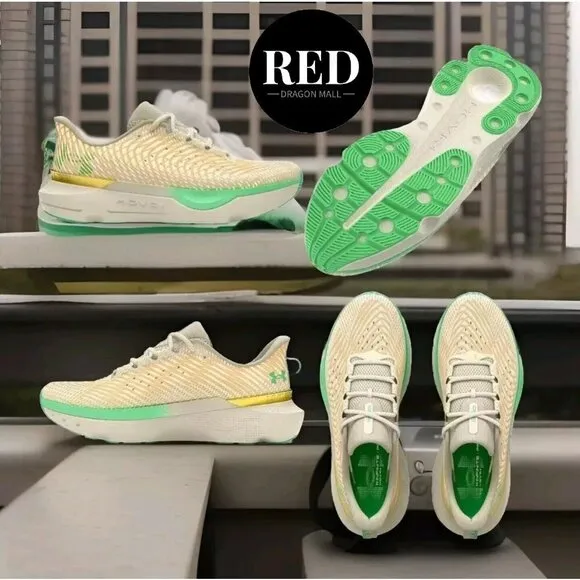 Under Armour Infinite Pro Running Shoes - Ivory/Green - Men's Size 9.5