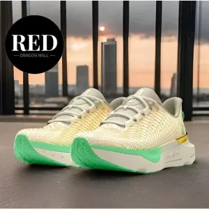 Under Armour Infinite Pro Running Shoes - Ivory/Green - Men's Size 9.5